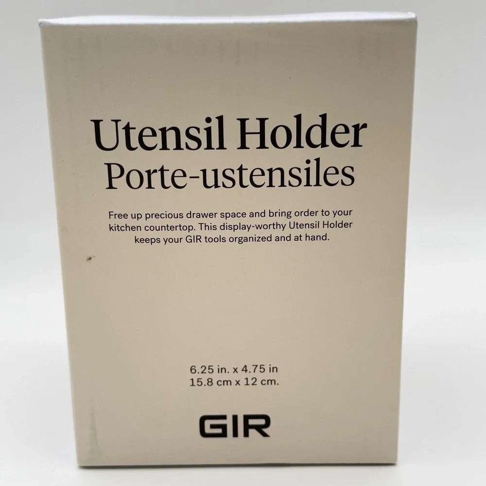GIR Utensil Holder and 3-Piece‎ Ultimate Tool Set Tan Silicone NEW